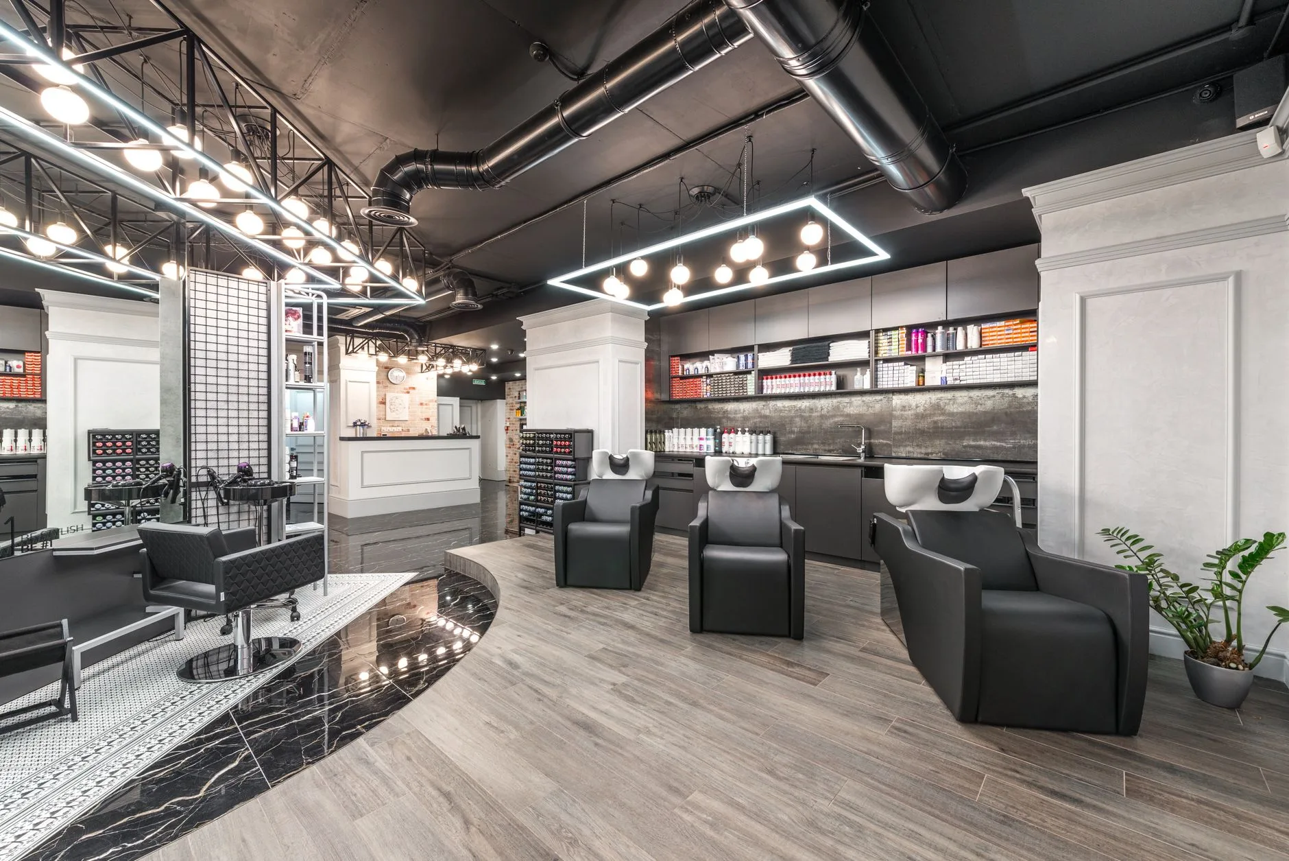 Barbershop shop