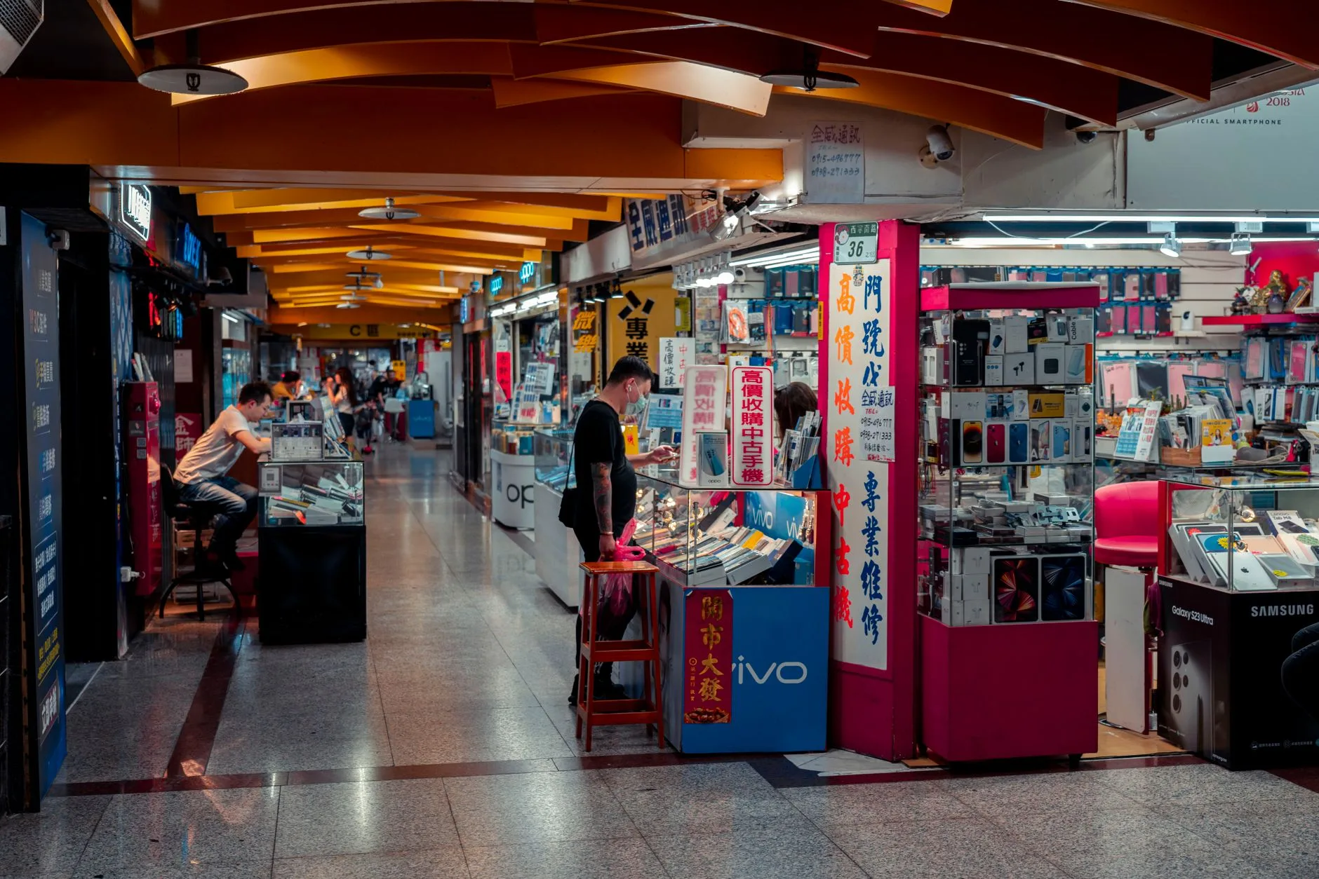 Electronicawinkel shop